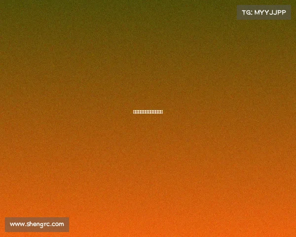 东浩兰生赛事管理有限公司