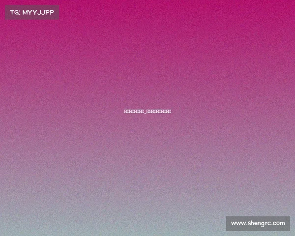 淄博蹴鞠赛事直播_淄博蹴鞠赛事直播回放