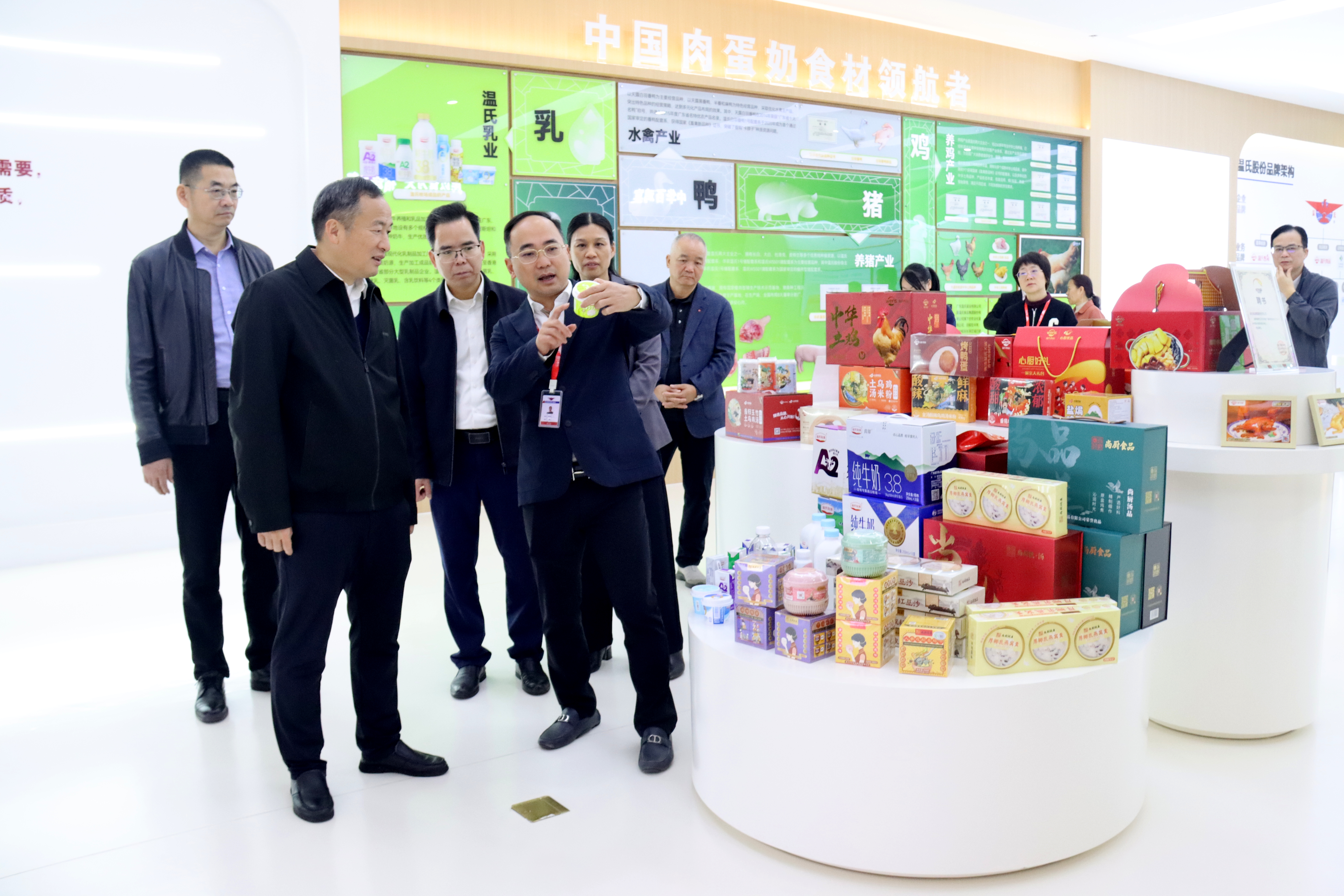 首页| 尊龙集团中国官方网站