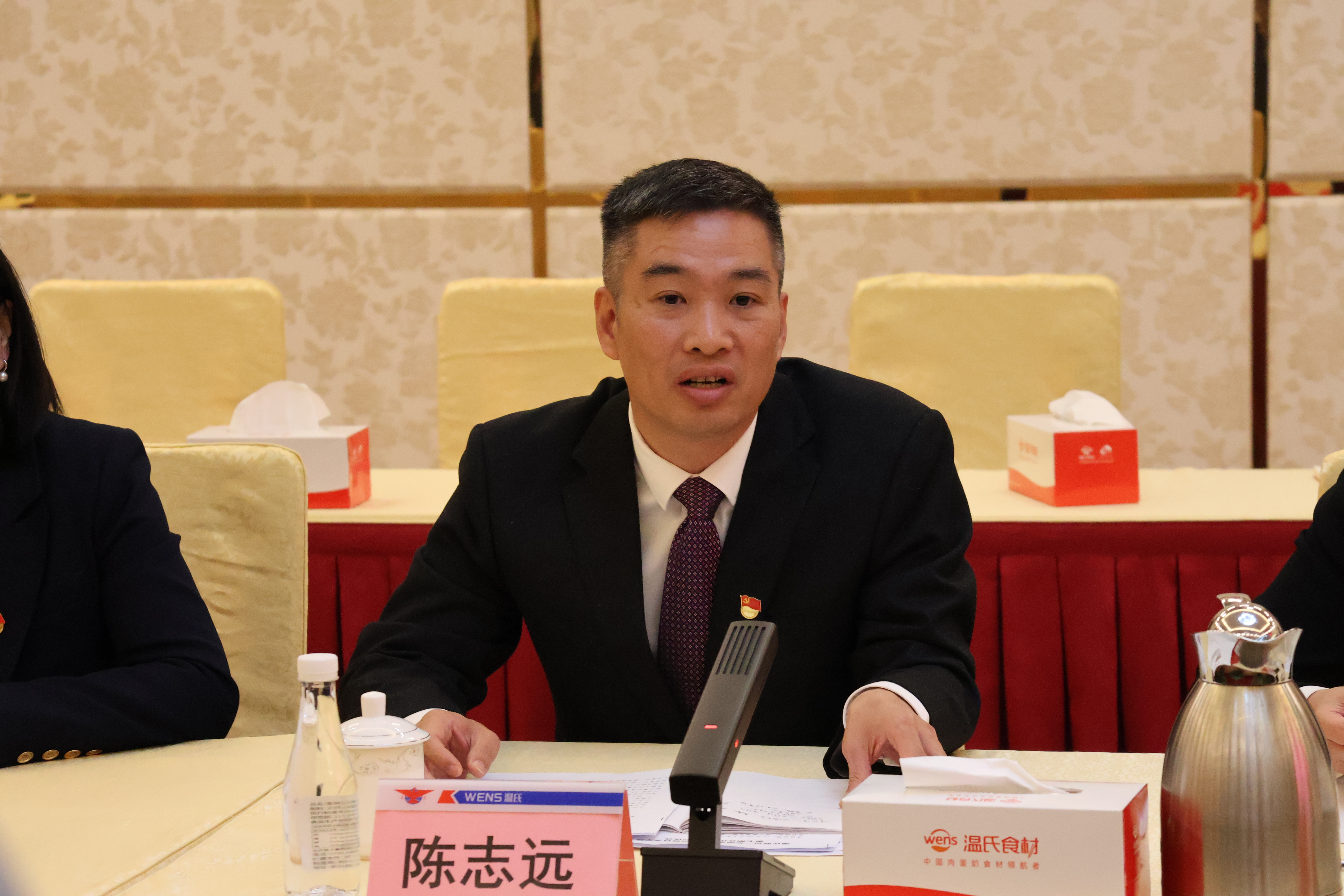首页| 尊龙集团中国官方网站