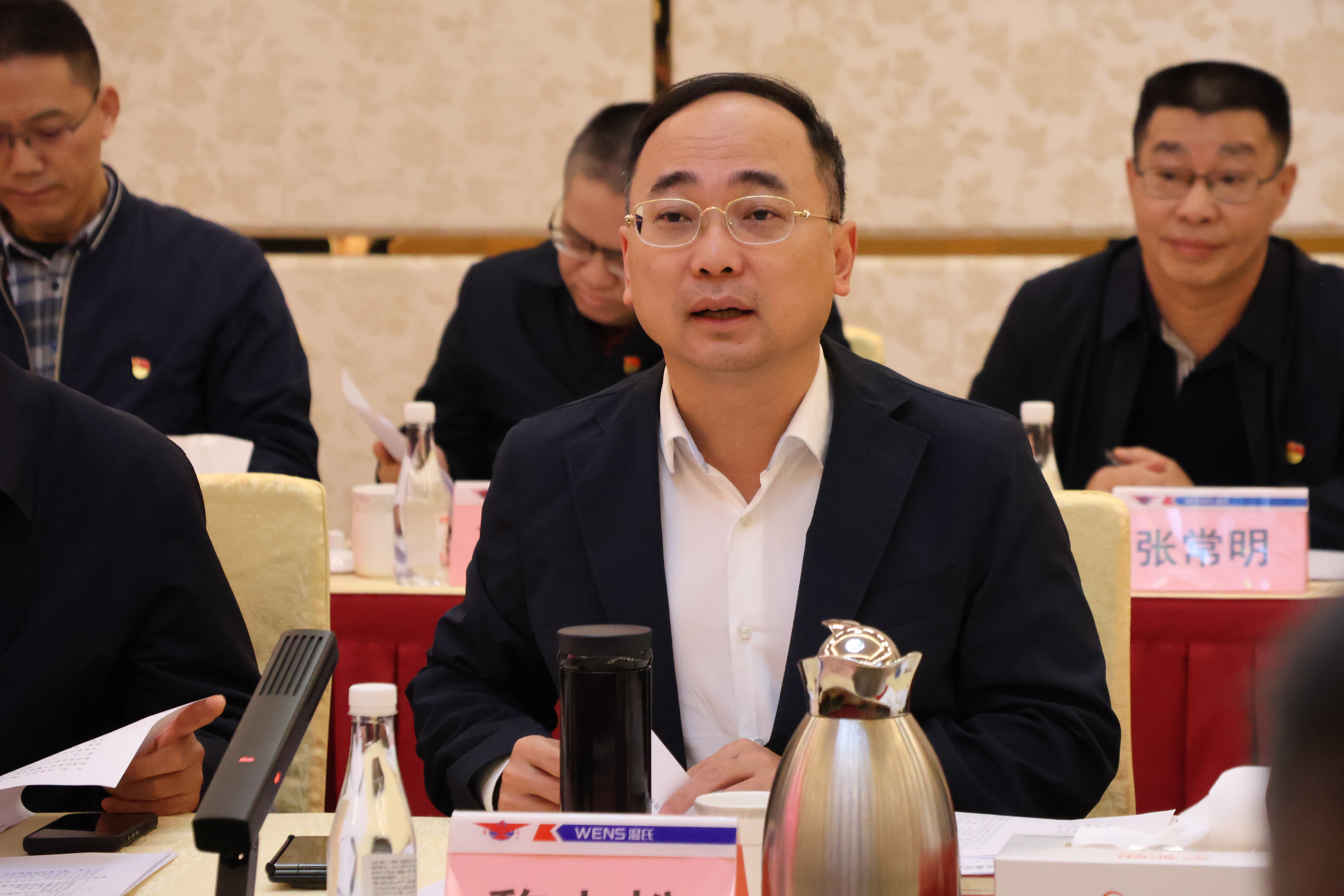 首页| 尊龙集团中国官方网站