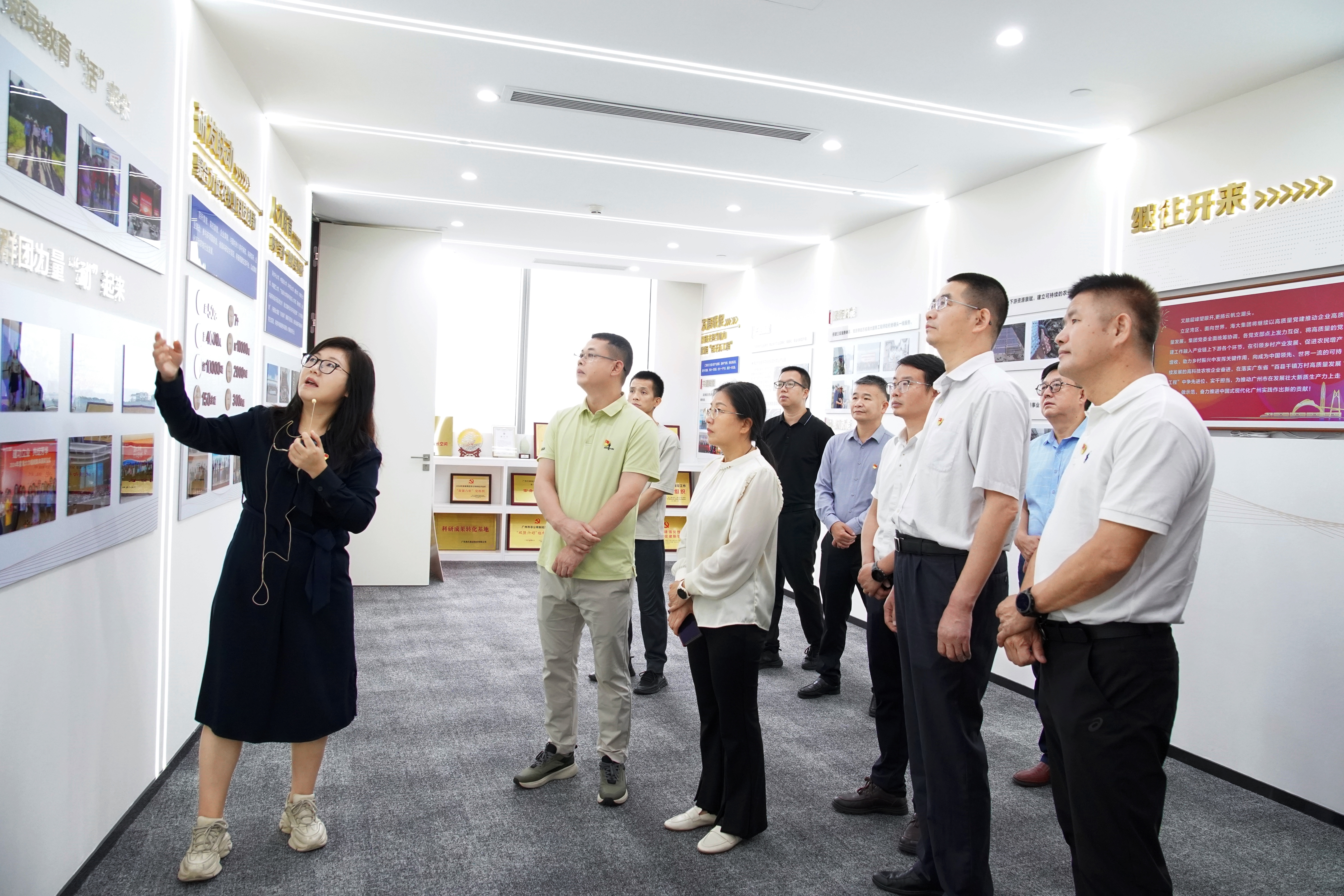 首页| 尊龙集团中国官方网站